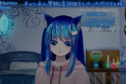 【Vtuber】ガワ微妙だなぁって思ってた個人勢ASMR配信者を久しぶりに見たらパワーアップしてた