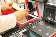 【悲報】日本人さん、全くセルフレジを使おうとしない