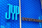 韓国人「2028年に竣工予定のJYPの新社屋がすごい」