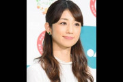 小倉優子、大学生活の壁に直面？「年齢が浮いちゃうかも…」と不安吐露