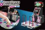 『Dance Dance Revolution』が1/5サイズになって登場