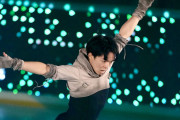鍵山優真 新ＳＰ「ビリーバー」披露 力強いステップ スピンで観客魅了 プリンスアイスワールド東京公演開幕