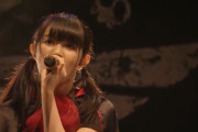 【海外】BABYMETALのスタッフやファンが撮影した舞台裏の映像を探してる