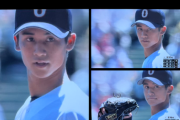 【画像】高校野球の選手、主人公感が強すぎてメロメロになる女性が続出している模様ｗｗｗｗ