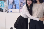 【STU48】ひーなんがイチャイチャする動画💕【#石原侑奈 #濵田響】