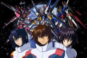 【！？】劇場版「ガンダムSEED」の企画、今も進行中！