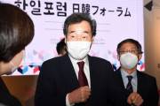 韓国与党代表「東京オリンピック成功のために韓日関係を改善しなければならない」＝韓国の反応