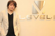 レベルファイブ・日野晃博氏「2021年は未発表の新作を準備している」