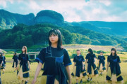 【日向坂46】吹き出す富田 笑う丹生