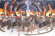 【乃木坂46】いきなりキタ！実況『ごめんねFingers crossed』みんなかわいかった【ベストヒット歌謡祭】