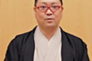 尾上松緑、集団感染の舞台に激怒 「ふざけるなよ」「慎め、餓鬼」「舞台を舐めるなよ」「万死に値する」