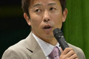 赤星憲広氏、7日に日本ハム臨時コーチとして指導