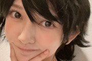 イケメンすぎる…池田瑛紗ちゃんがショートカットに！！！【乃木坂46】