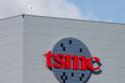 【悲報】TSMC、トランプ関税回避のため日本工場の建設を延期
