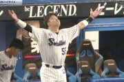 【朗報】ヤクルト村上「中心は必要でそこに僕がいることは自覚している」