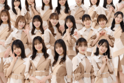 【日向坂46】今まで感謝！あのTwitterアカウントが今月で終了へ