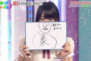 【乃木坂46】この頃のメンバーのリアクションｗｗｗｗｗｗｗｗ(画像あり)