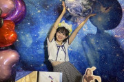 【SKE48】都築里佳「来年の3月いっぱいでSKE48から卒業することを発表させていただきました。 残り4ヶ月！たくさん思い出つくろうね！」