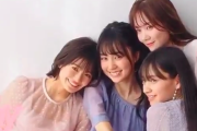 【乃木坂46】4期生の、Ray4月号表紙撮影のオフショット動画ｷﾀ━━━━━━(ﾟ∀ﾟ)━━━━━━ !!!!!