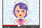 有名女性VTuberさん、Pンツの色とメーカーを素直に答えてしまうｗｗｗｗｗｗｗｗｗｗｗｗ