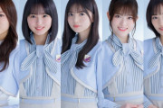 【乃木坂46】「TGC2021 S／S」に乃木坂からは5人出演決定(*´∀｀*)