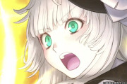 【FGO】配布でこれはめっちゃ強い。グレイ・リリイ（ランサー）スキル・宝具が判明