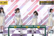 【乃木坂46】松尾美佑 これからは想像もつかない結果が….gif【乃木坂工事中】