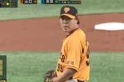 山口俊　MLB通算防御率8.06、マイナー通算6.17