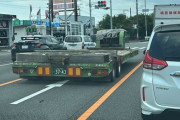 【画像】トラック、荷台を置き去りにして走り出してしまうｗｗｗｗ