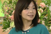 大久保佳代子さん、絶対負けたくないタレントを実名告白