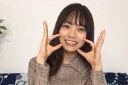 【日向坂46】宮田愛萌、やはりプロだった