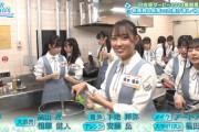 【日向坂46】新馬vs古馬が激しく激突！次週『ひなあい』あの企画がｸﾙ━━(ﾟ∀ﾟ)━━!!