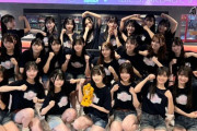 【速報】『AKB48挨拶まわり in大阪』出演メンバーの集合写真が到着🐙