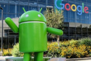 米司法省がGoogleを独占禁止法違反で提訴へ　検索サービスで市場競争を阻害