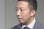 市川猿之助さん「死んで生まれ変わろうと家族で話し合い、両親が睡眠薬を飲んだ」