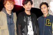 中居くんにエール！元SMAPの3人がコメント発表