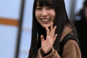 乃木坂46『人気1位が24歳です』←これヤバくない？