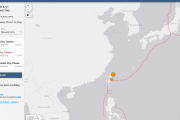 台湾付近で「M6.7」の地震 「M4.9」も2回発生…10日前にはリュウグウノツカイも
