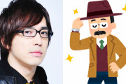 安元洋貴さんの名前が24時間テレビに登場！「おじさんの声優」に対して素敵すぎる考えを投稿