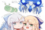 【FGO】水着モルガン様と水着AAさん！！　虫苦手組可愛いなw