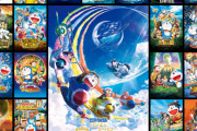 【速報】アマプラで旧ドラえもん映画無料ｗｗｗｗｗｗｗｗｗｗｗｗ