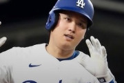 【悲報】MLB、金持ちが勝つだけのクソゲーだった