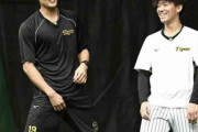 阪神・藤浪の投球練習でマルテが打席に立った理由　「変わりたいという気持ちを感じるんだ」