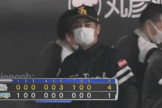 【日本ハム対ソフトバンク4回戦】ソフトバンクが４－１で日本ハムに勝利！バレンティンが２戦連発！東浜が５回１失点で今季初勝利！日本ハムは有原が８回４失点で開幕３連敗