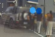 小学生ひき逃げ事件、運転手が出頭したんか！！
