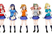ODAIBAゲーマーズTシャツ姿のμ’sメンバー【ラブライブ】