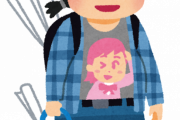 「萌え」って完全に死語になったなｗｗｗｗｗｗｗ