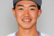DeNA梶原昂希選手がハマスタに合流