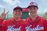 カープ森下＆栗林が部門トップ得票！鈴木誠也が外野手2位！オールスターファン投票第1回中間発表