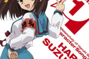 【悲報】アニメキャラのキャラソン文化、廃れてしまうwwwwwwwwwwwwwwwww